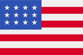 Соединенные Штаты flag